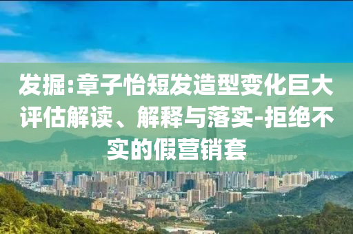 財(cái)經(jīng)榜單 第134頁