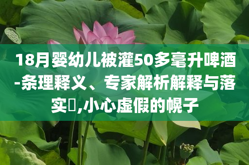 生活榜單 第124頁(yè)