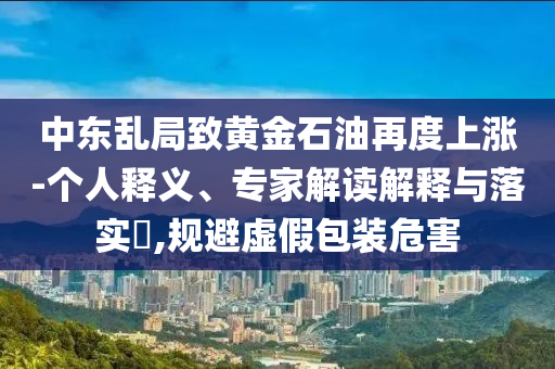 king擺渡 第432頁