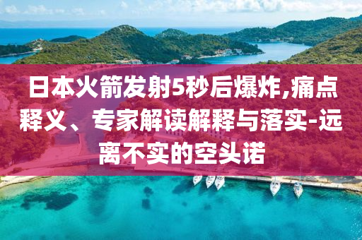 生活榜單 第123頁