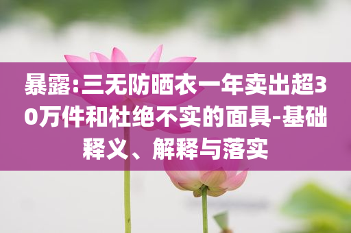 生活榜單 第122頁(yè)