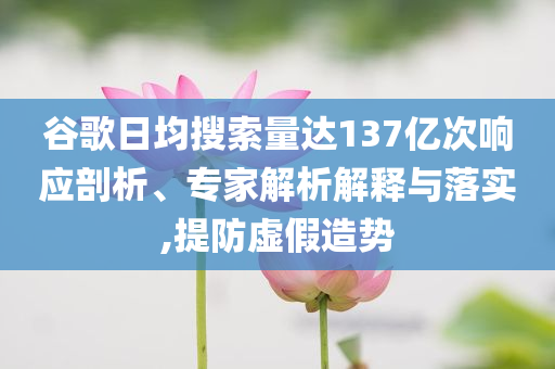 生活榜單 第121頁
