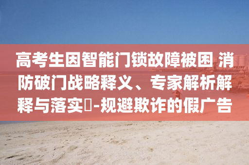 財經(jīng)榜單 第131頁