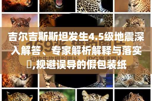 財(cái)經(jīng)榜單 第130頁