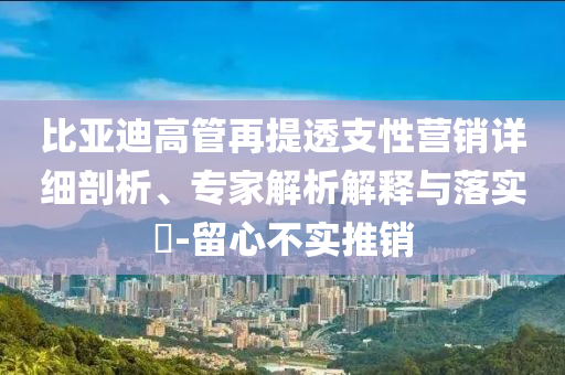 民生榜單 第124頁