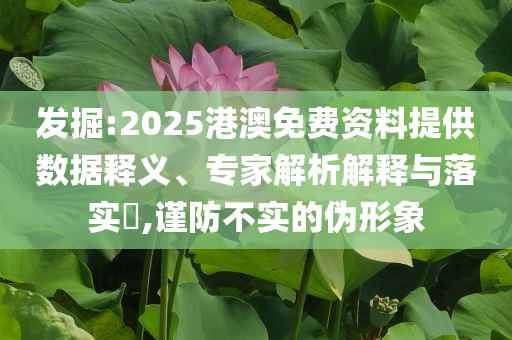 yanghuiwen 第2頁
