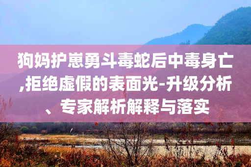 民生榜單 第121頁