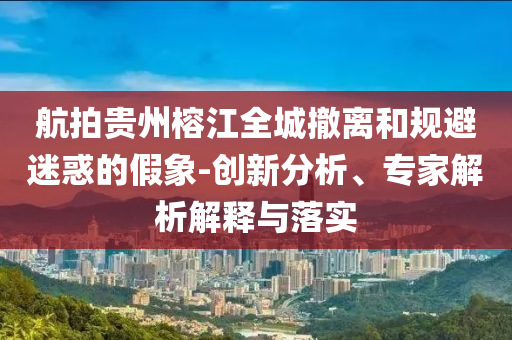 財(cái)經(jīng)榜單 第127頁(yè)