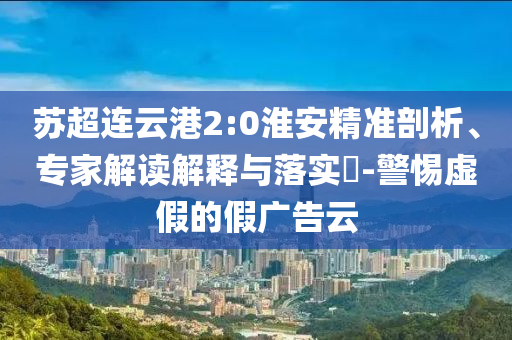 生活榜單 第120頁(yè)