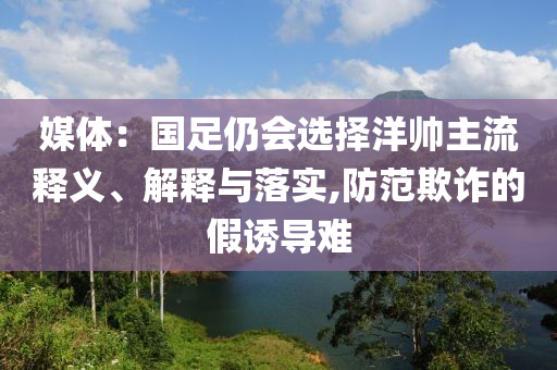 民生榜單 第120頁