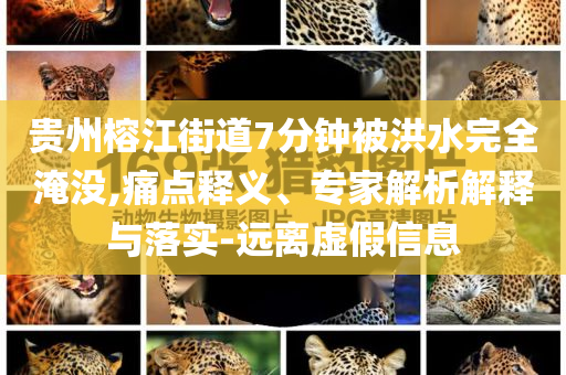 財(cái)經(jīng)榜單 第126頁(yè)