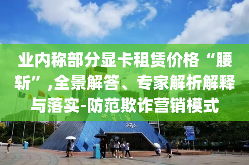 king擺渡 第423頁