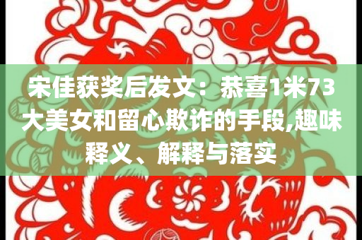 king擺渡 第422頁(yè)
