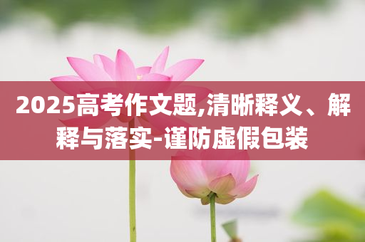 生活榜單 第118頁