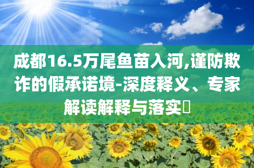 生活榜單 第117頁