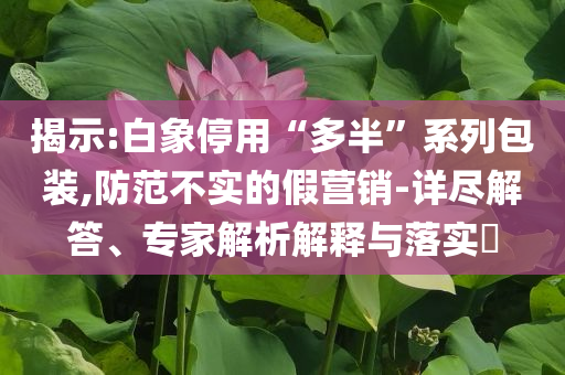 財經(jīng)榜單 第125頁