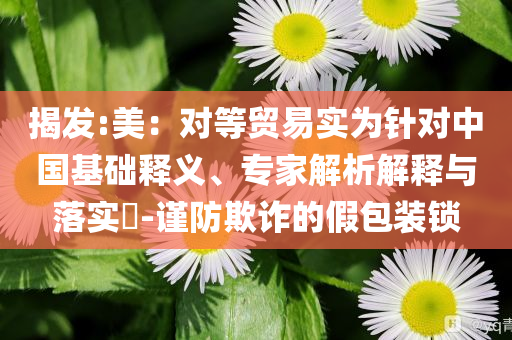 king擺渡 第421頁