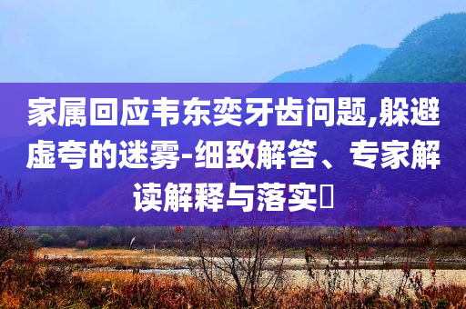 king擺渡 第420頁