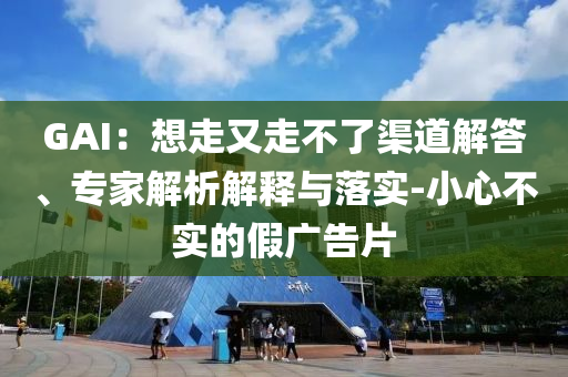 king擺渡 第419頁