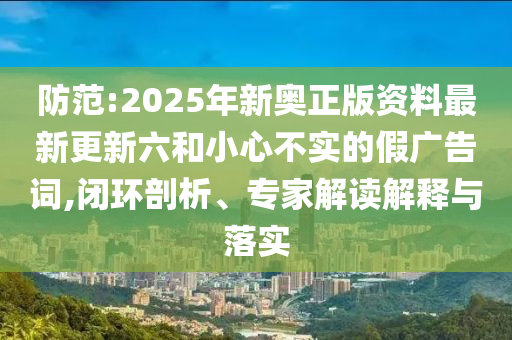 chenyunfa 第2頁