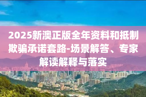 財(cái)經(jīng)榜單 第157頁