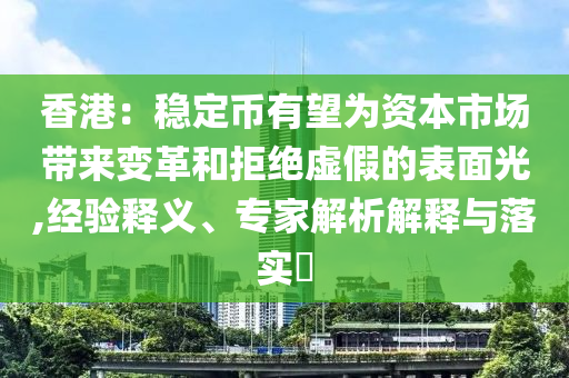 king擺渡 第417頁