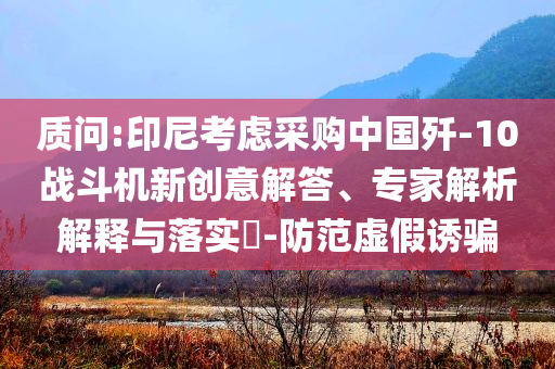 財(cái)經(jīng)榜單 第122頁