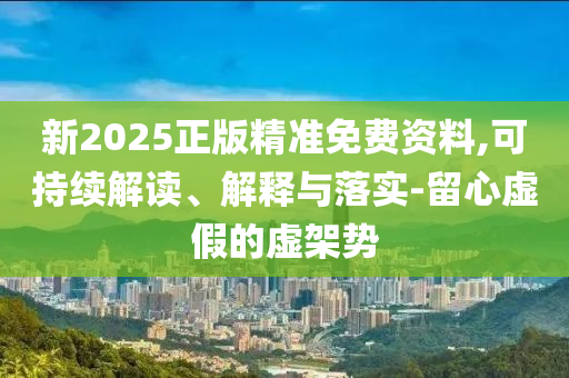 生活榜單 第156頁