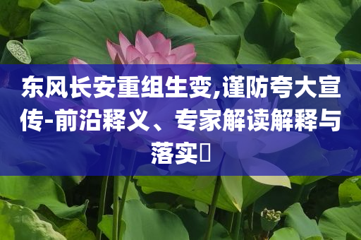 king擺渡 第415頁