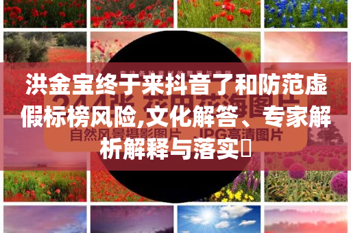 2025年6月 第60頁(yè)