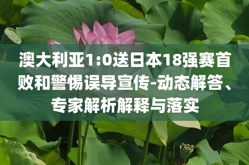 2025年6月 第59頁(yè)