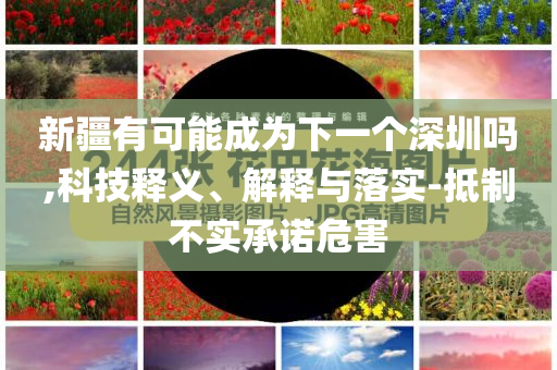 2025年6月 第58頁
