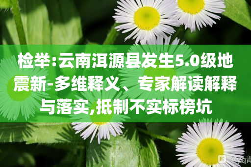 2025年6月 第55頁