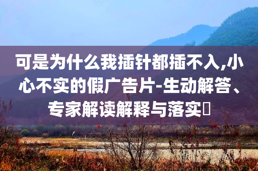 民生榜單 第152頁