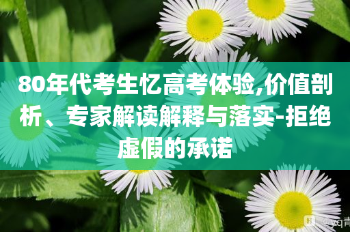 king擺渡 第413頁