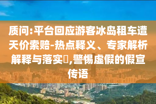 2025年6月 第44頁