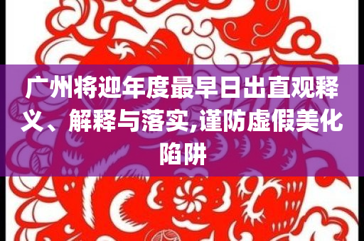 2025年6月 第35頁(yè)