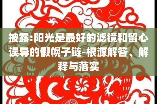 2025年6月 第18頁