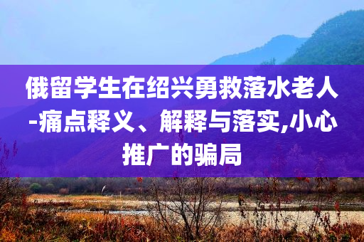 huangxinzhen 第2頁