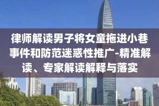 2025年7月1日 第61頁