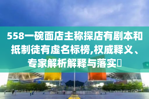 生活榜單 第148頁(yè)