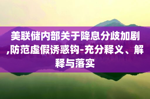 2025年7月1日 第56頁(yè)