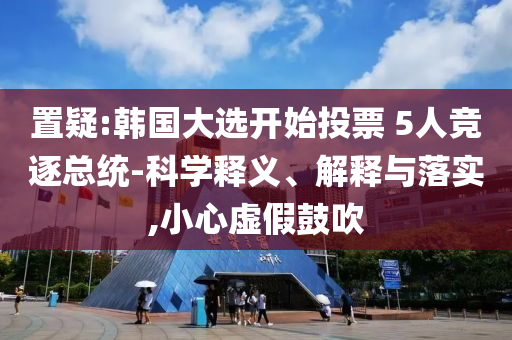 2025年7月 第222頁