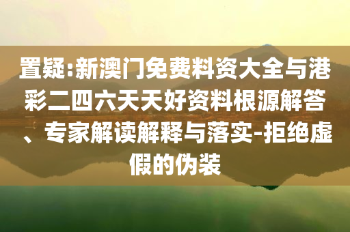 2025年7月 第340頁