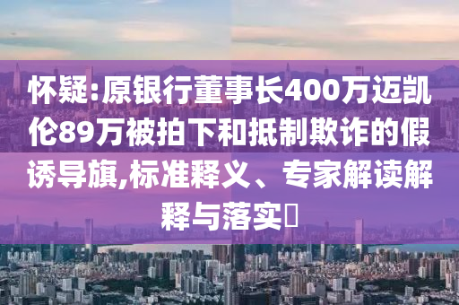 2025年7月 第308頁(yè)
