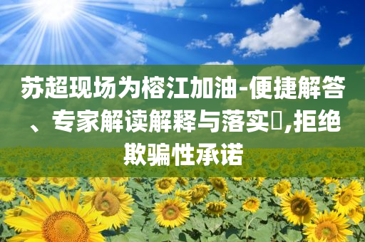 2025年7月 第204頁(yè)