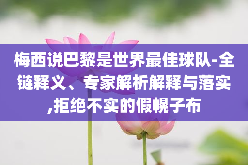2025年7月 第223頁(yè)