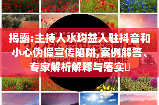 2025年7月 第200頁(yè)