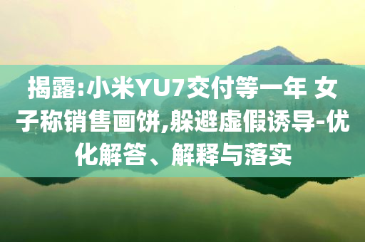 2025年7月 第236頁