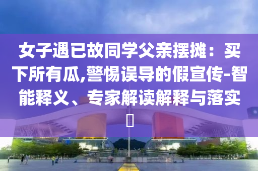 2025年7月 第212頁